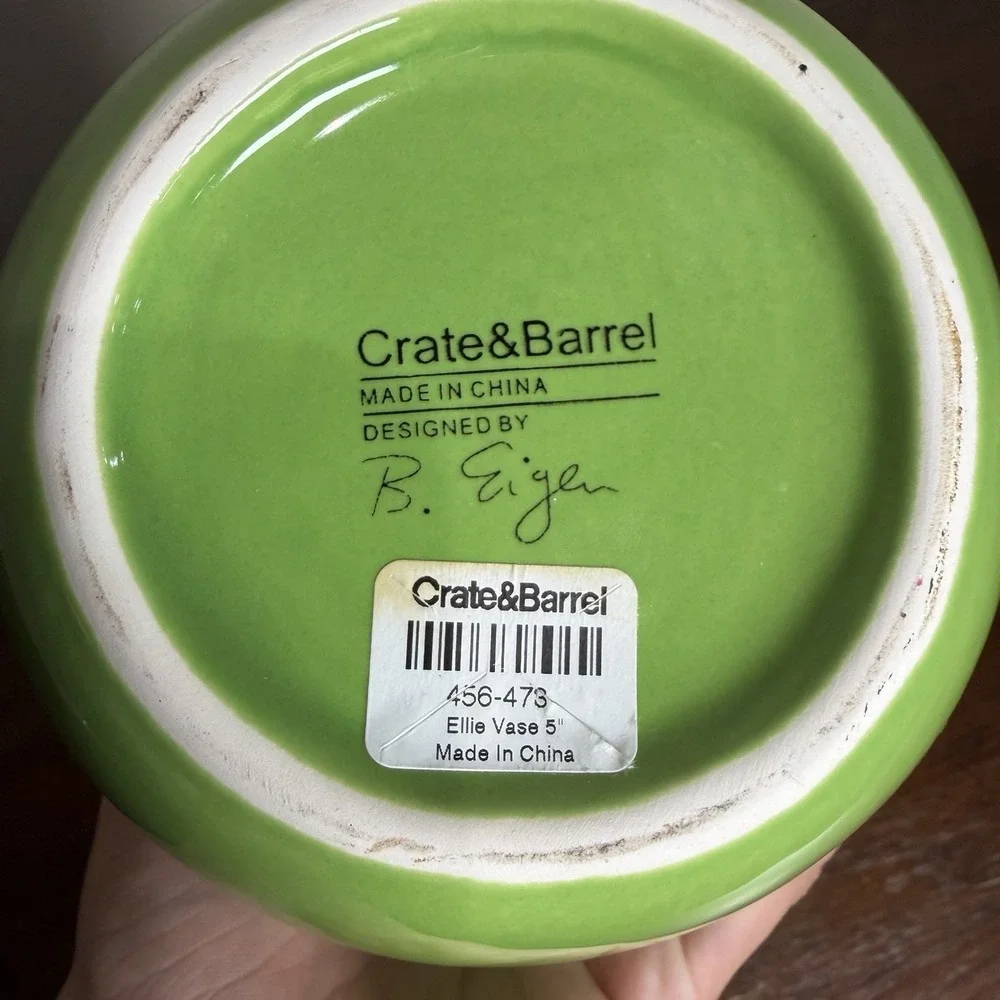 Crate And Barrel Green Fluted Ruffle Style 8 In  Vase Eigen 5.5